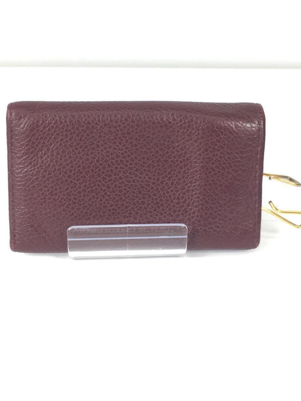 Prada Bordeaux Key Case Wallet Purple
